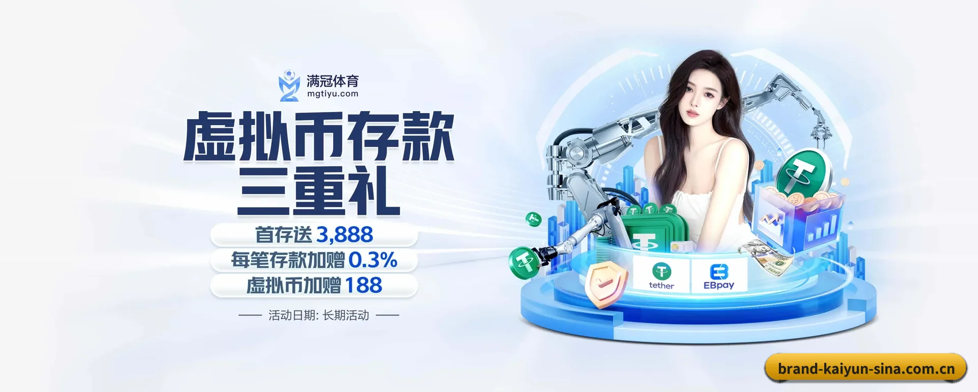 开云体育 APP(kaiyun)